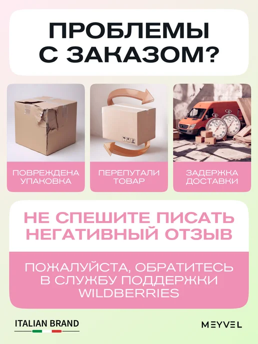 Meyvel Быстрый хлор в таблетках 1 кг, 1 кг, фото 7