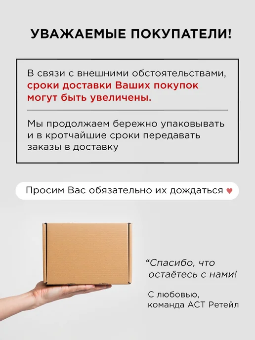 Абсолюсепт Спиртовой антисептик для рук и поверхностей, гель, 1л, 500 мл, фото 2
