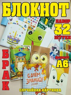 Интернет‑магазин Wildberries: широкий ассортимент товаров - скидки каждый день!