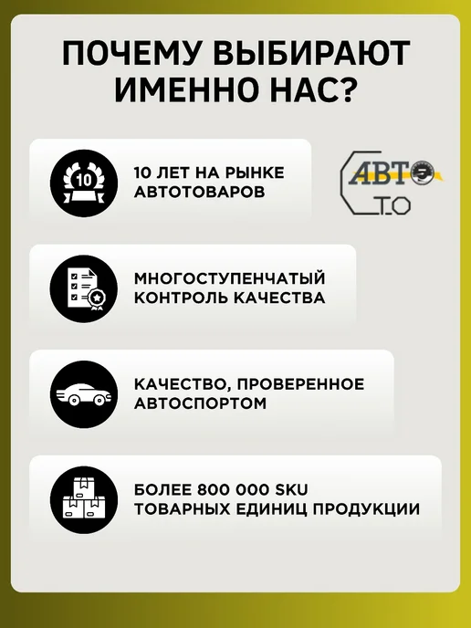 LEJARDINE Трубка тормозная ВАЗ-2190 задняя правая, вариант, фото 2