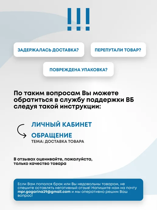 ДоброМарт Гвоздодер усиленный, черный, фото 5