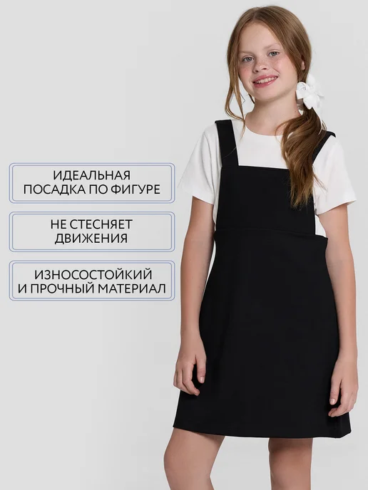 Mark Formelle Сарафан детский школьный классический, черный, фото 6