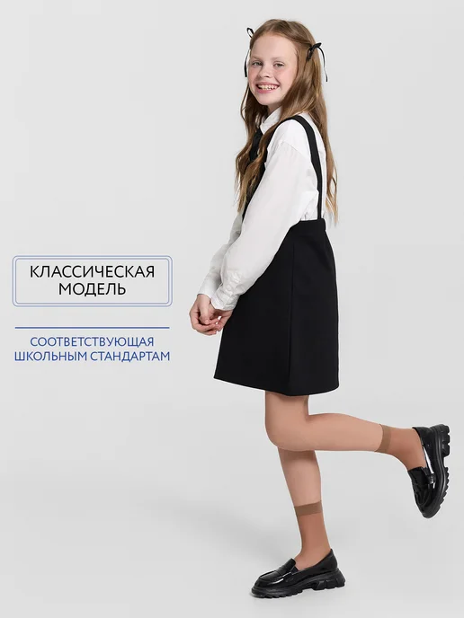 Mark Formelle Сарафан детский школьный классический, черный, фото 7