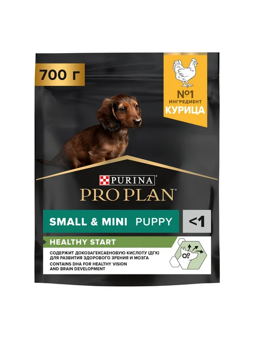 Сухой корм PRO PLAN для собак, щенки, курица, 0,7 кг