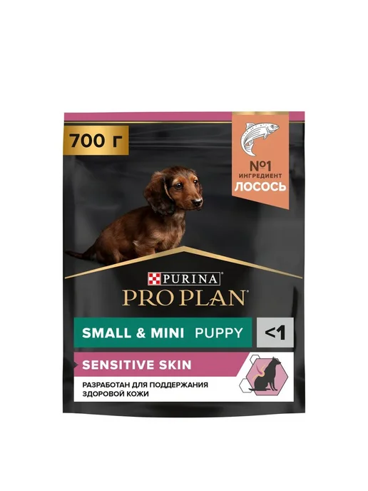 Сухой корм PRO PLAN для собак, щенки, лосось, 0,7 кг