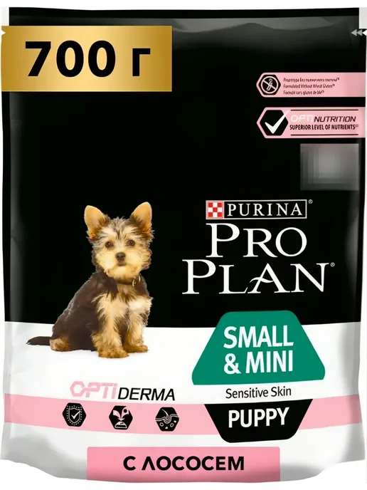Сухой корм PRO PLAN для собак, щенки, лосось, 0,7 кг, фото 3