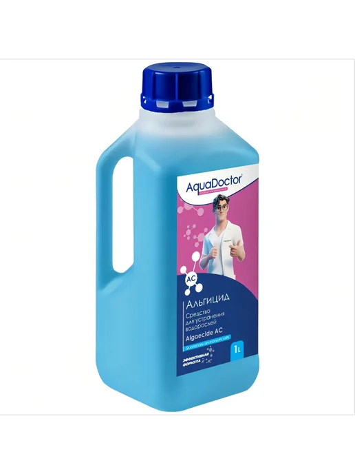 AquaDoctor Альгицид непенящийся, 1л, жидкость для борьбы с водорослями, 1 л, фото 3