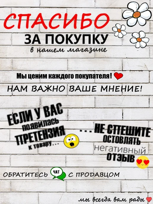 AquaDoctor Альгицид непенящийся, 1л, жидкость для борьбы с водорослями, 1 л, фото 6
