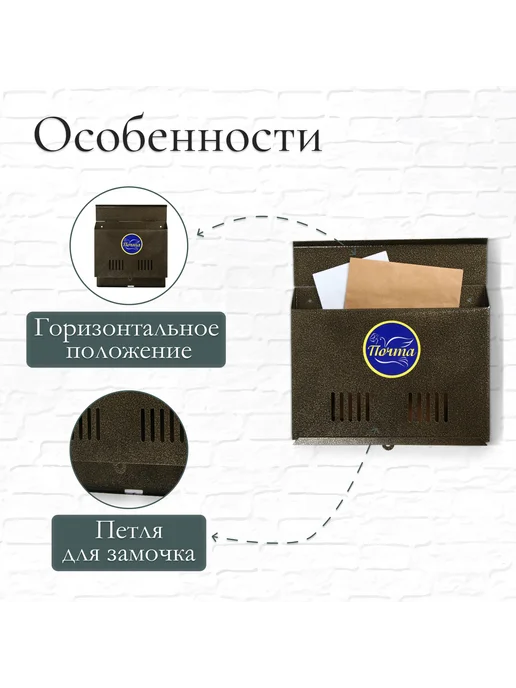 со скидкой Горизонтальный почтовый ящик без замка из металла 1 секция, желтый, фото 2