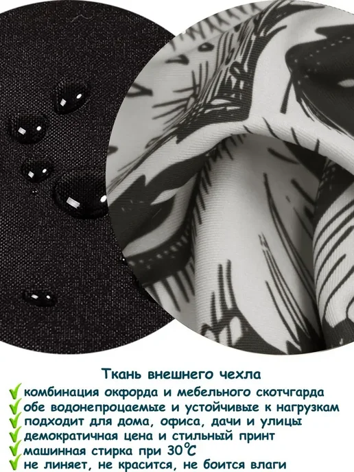ПИНГВО Кресло-мешок 2xl детское, черный, фото 3