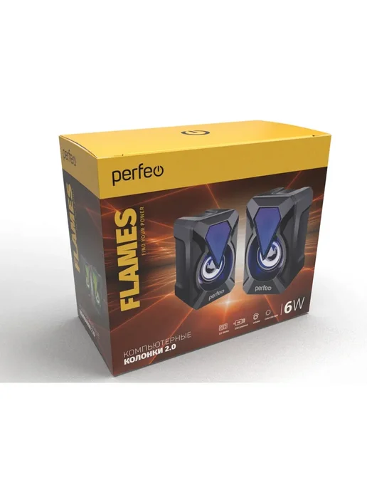 PERFEO Колонки компьютерные « FLAMES» 2.0 2х3 Вт USB, 2x3, 3 Вт, фото 4