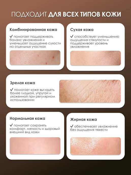 KORECOS Антивозрастной набор корейской косметики с муцином улитки, черный, фото 7