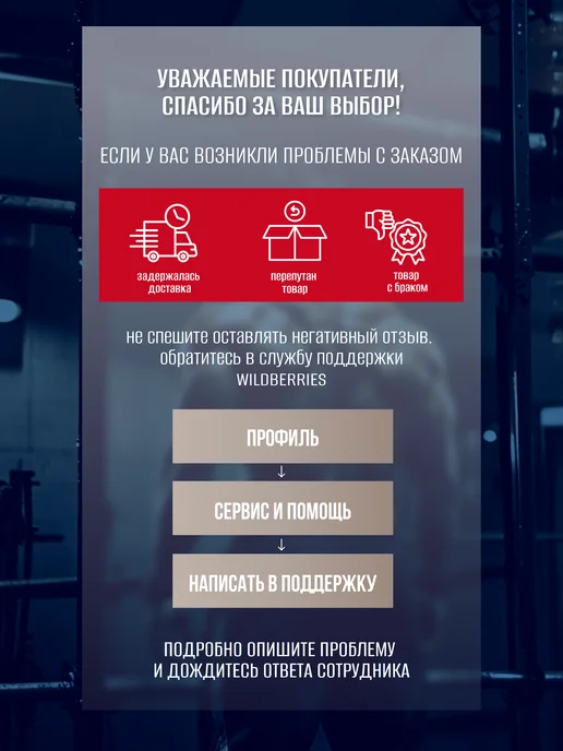 Be First Аминокислоты BCAA 211 БЦАА 2-1-1 120 капсул, RXT 230 грамм Апельсин, фото 5