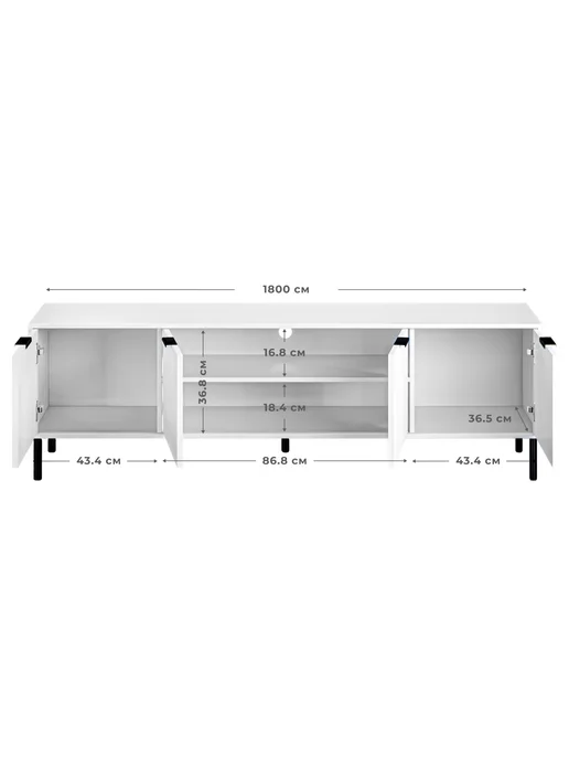 Bordo мебель Тумба под телевизор напольная на ножках 150х55х40 см, 180x40x55 см, фото 2
