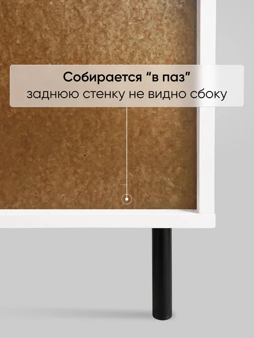 Bordo мебель Тумба под телевизор напольная на ножках 150х55х40 см, 180x40x55 см, фото 5