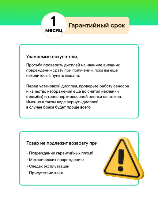 SALMENTA Дисплей Realme C30, Realme C33, Narzo 50i Prime черный FOG, черный, фото 2