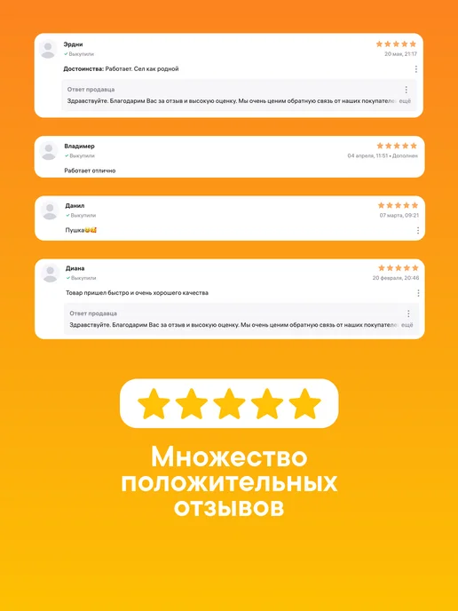 ООО "ТД СЕАМ" Дисплей Realme 10 Pro 5G черный FOG, 5 г, фото 3