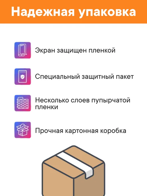 ООО "ТД СЕАМ" Дисплей Realme 10 Pro 5G черный FOG, 5 г, фото 4