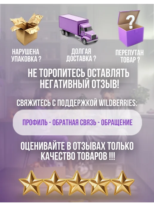 Рыба солено-сушеная Янтарная с перцем 1 кг, 1 кг, фото 4