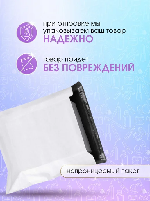 MASTER FRESH Средство для прочистки труб Антизасор 70г*5шт, 70 г, 5 шт, фото 7
