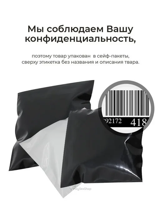 InsidMe Вибратор фаллоимитатор с фрикциями и подогревом на присоске, бежевый, фото 6