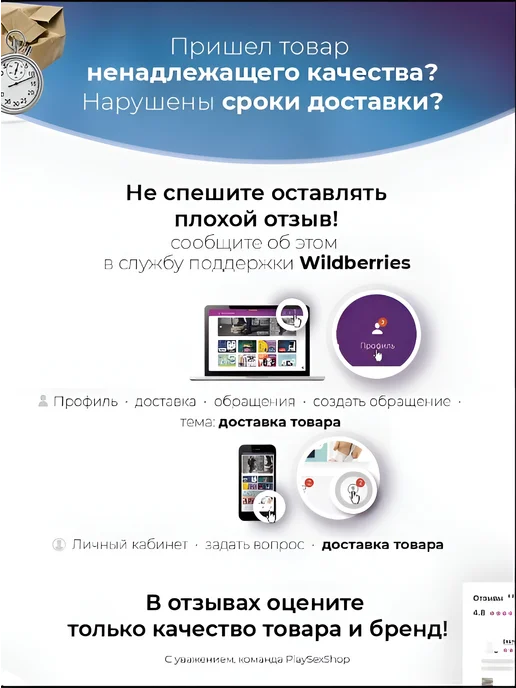 InsidMe Вибратор фаллоимитатор с фрикциями и подогревом на присоске, бежевый, фото 7