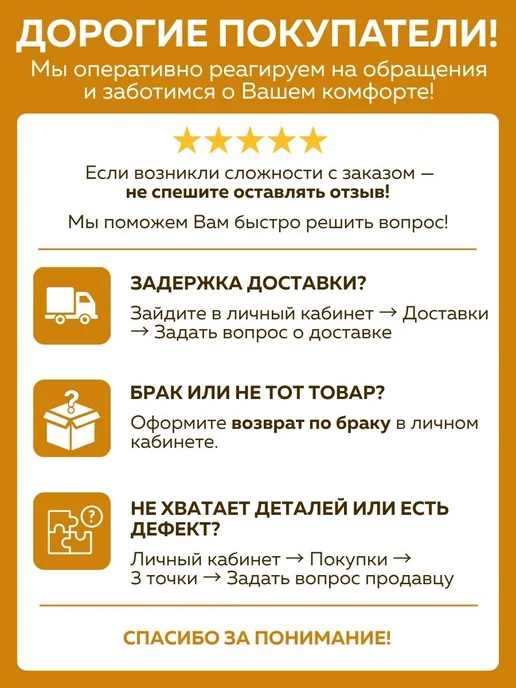 Форвард мебель Кровать Прованс двуспальная 180х200 с изголовьем, 160x200, фото 7