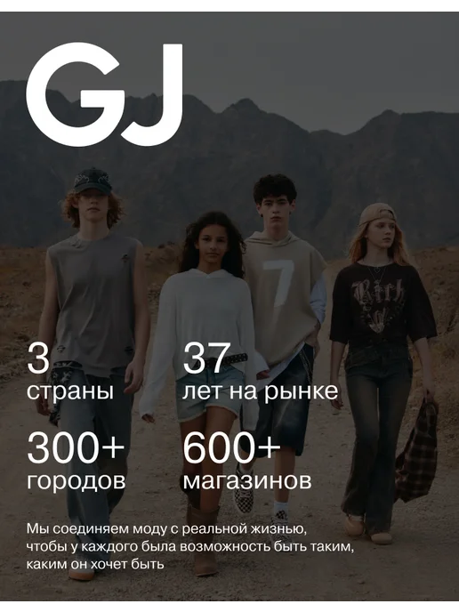 gloria jeans Джинсы чёрные прямые, черный, фото 8