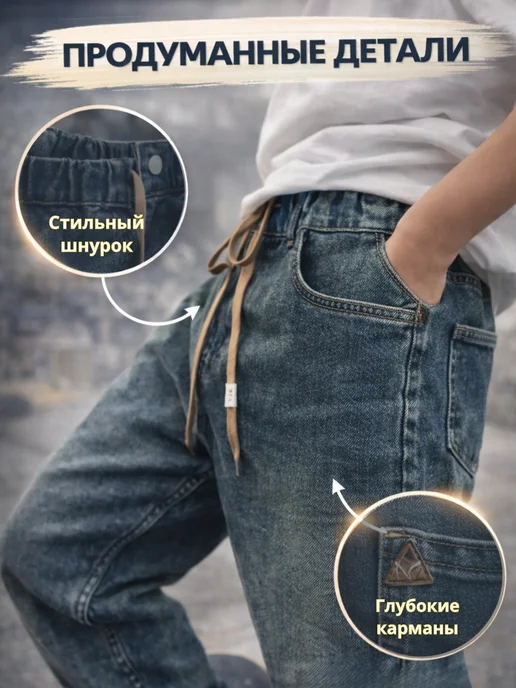 ZESTLINE Джинсы школьные багги, зеленый, фото 2