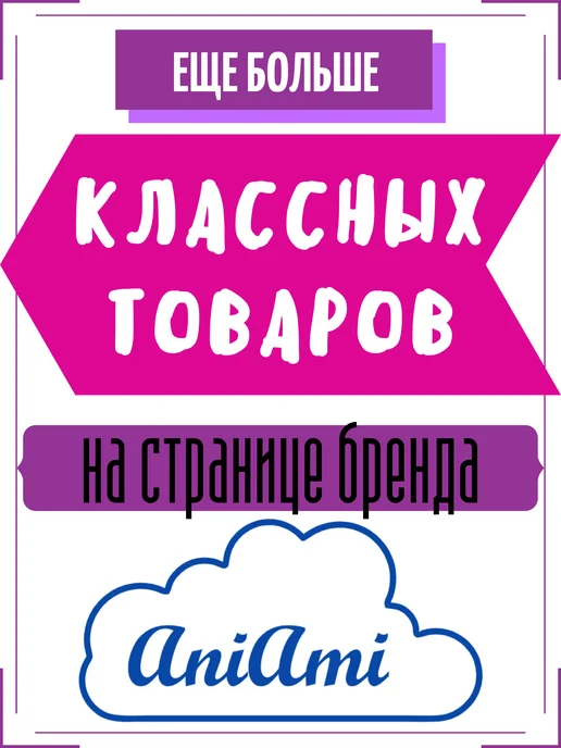AniAmi Подвеска Готический Крест на цепочке, вариант, фото 5