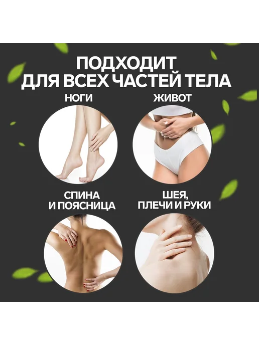 Барсоня массажеры для бани Массажёр антицеллюлитный, 3 шара, деревя, вариант, фото 2