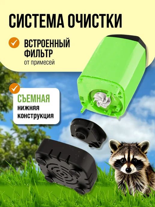 Lequido Душ портативный для дачи и похода аккумуляторный, вариант, фото 6