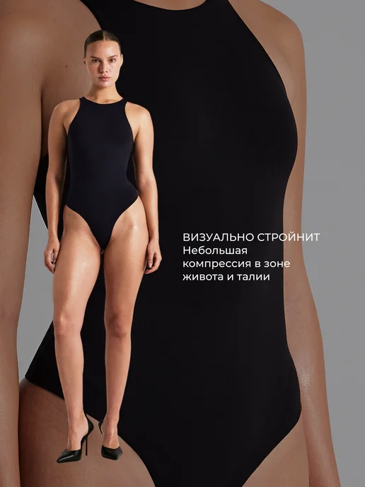 MOIS Боди майка sculpt skims, черный, фото 2