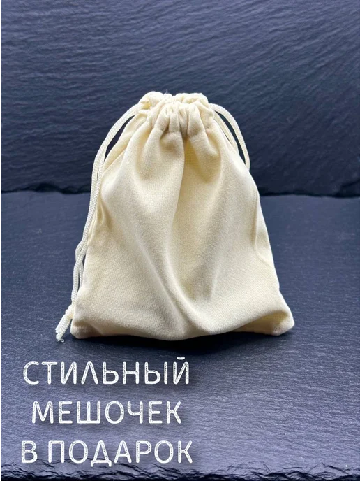 ИНДИЯ РЯДОМ четки, голубой, фото 2