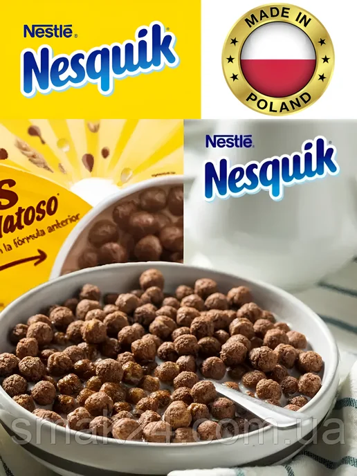 NESTLE. Nesquik mix хлопья 225 г, 225 г, фото 4