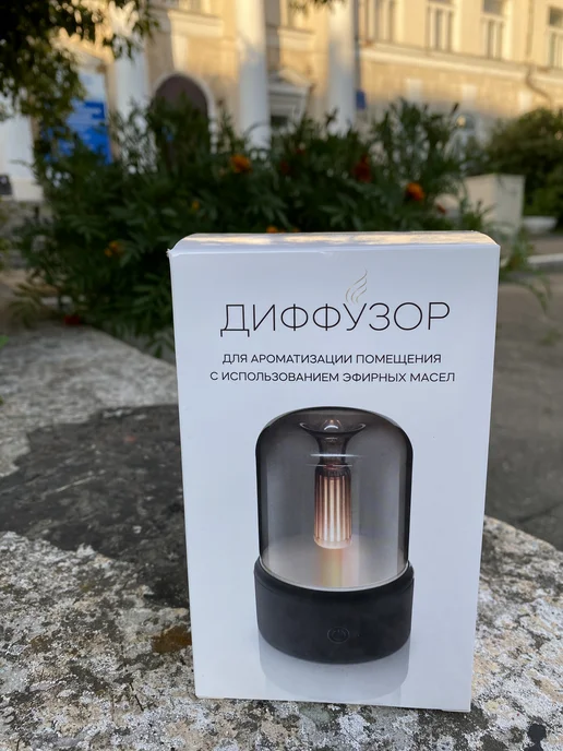 Aroma Harmony Диффузор для эфирных масел с подсветкой, вариант, фото 3
