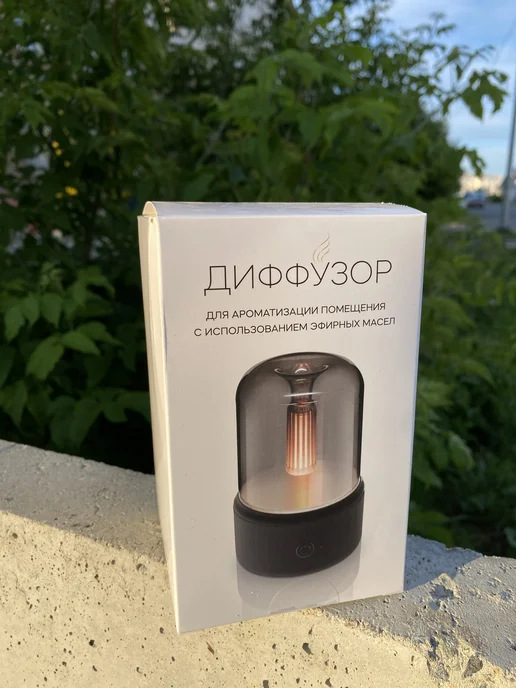 Aroma Harmony Диффузор для эфирных масел с подсветкой, вариант, фото 4