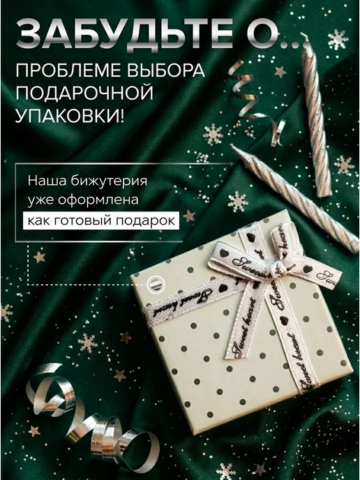 malatau Брошь Овечка символ 2027 года, белый, фото 2