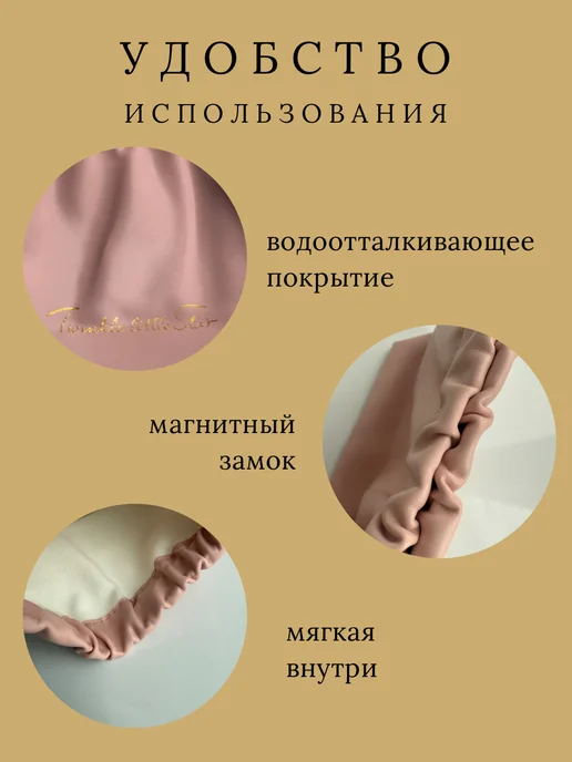 DADAM Маленькая косметичка дорожная из экокожи, розовый, фото 3