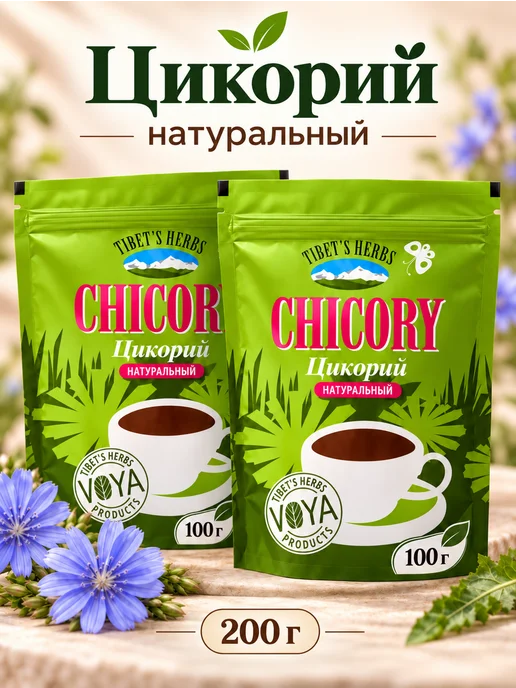 TIBET'S HERBS Цикорий Тибетский 2 шт. по 160 г. растворимый, Индия, 2 шт, 100 г