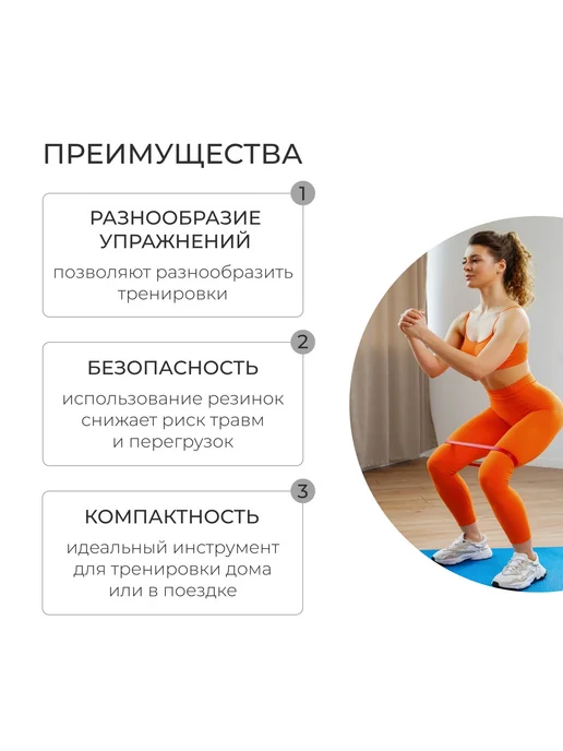 onlytop Фитнес-резинка 45 кг, 30х1,9 см, красная, 30x1.9 см, 45 кг, фото 2