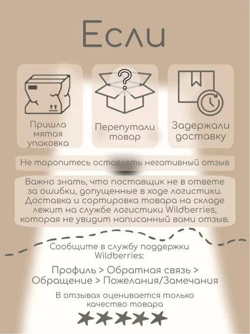 Nikuby Костюм для девочки с рюшами красный с вишнями, красный, фото 5
