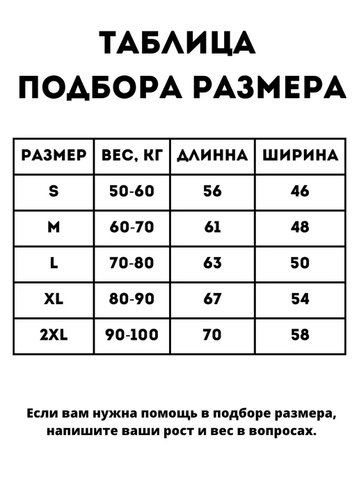Водный мир Водный жилет майка, серый, фото 2
