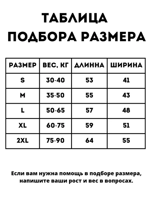 Водный мир Водный жилет майка, зеленый, фото 2