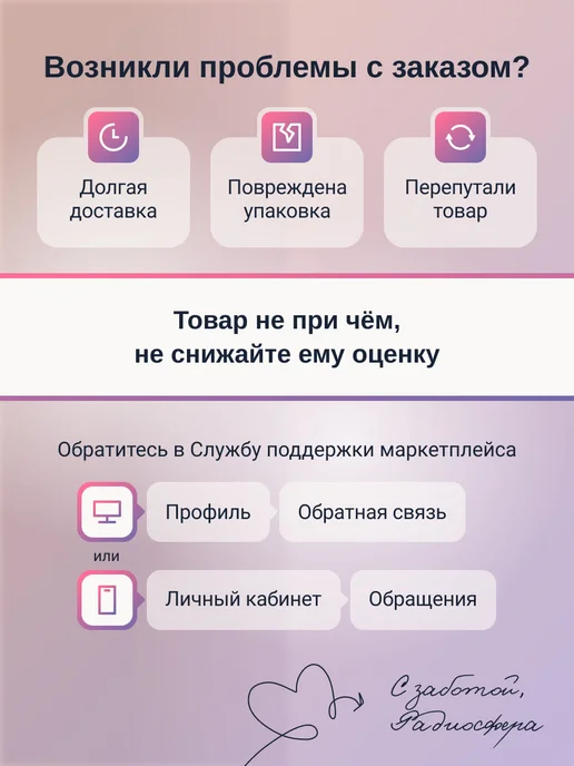 Нет бренда Штатив для блогера трипод S03, пульт, bluetooth, вариант, фото 4
