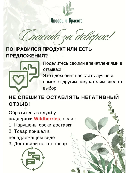 Vinut Сокосодержащий напиток ананас, 2 шт. по 330 мл, 330 мл, 6 шт, фото 6
