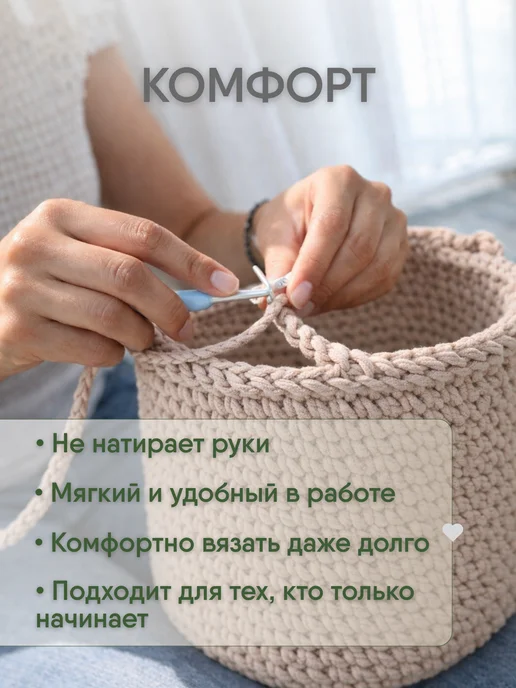 Нивелир Шнур хлопковый 5мм для вязания макраме рукоделия творчества, бежевый, фото 3