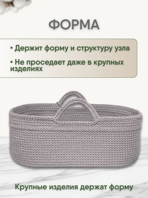 Нивелир Шнур хлопковый 5мм для вязания макраме рукоделия творчества, бежевый, фото 4