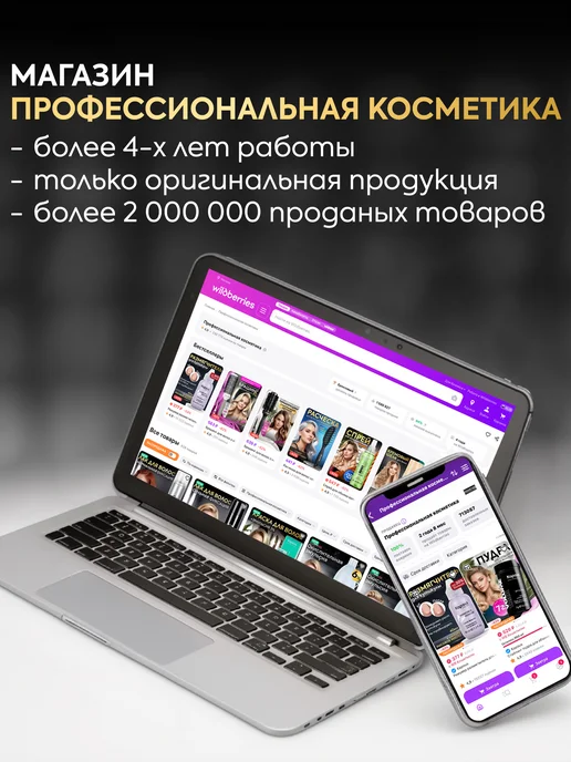 Kapous Лак для волос сильной фиксации Studio 500 мл, 500 мл, фото 7
