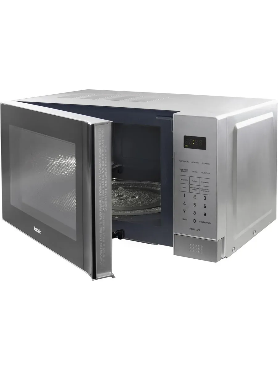 BBK Микроволновая печь 20MWS-729S BS
